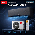 SaveIN ART Inverter